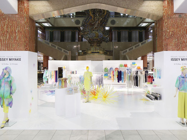 25_Bloom-Bloom-Bloom-Pop-up-Emmanuelle-Moureaux-02.jpg