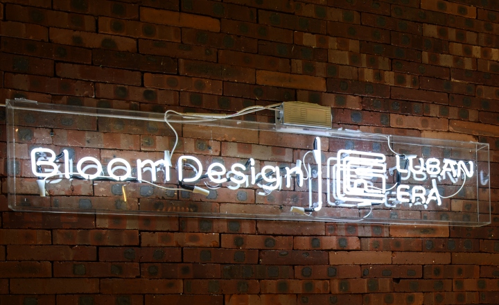 23_Bloom-Design-Studio-office-Shenzhen-China-11.jpg