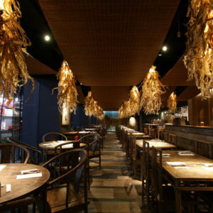 22_Bama-Lohas-Cafe-by-Kengo-Kuma-Tokyo-300x300.jpg