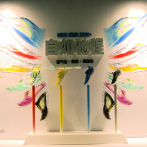 14_Nike-windows-China-300x300.jpg