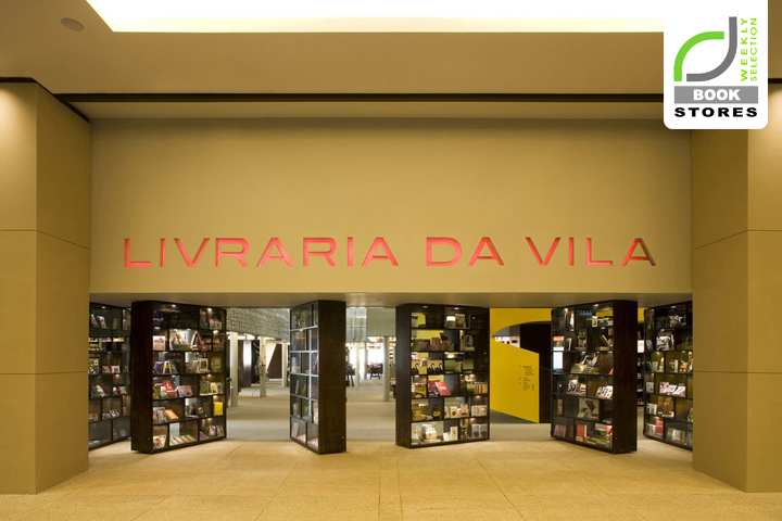 9_Livraria-da-Vila-bookstore-by-Isay-Weinfeld-Sao-Paulo.jpg