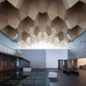 32_Miyahata-Jomon-Museum-by-Furuichi-and-Associates-Fukushima-Japan-300x300.jpg