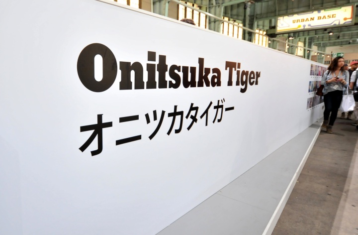 23_Bread-Butter-Berlin-2013-Summer-Onitsuka-Tiger-01.jpg