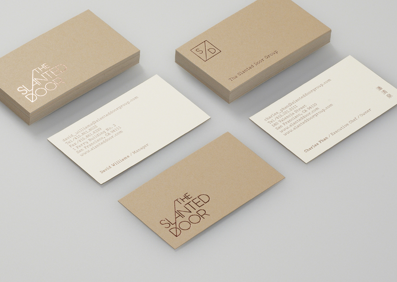 11_SD_business_cards.jpg
