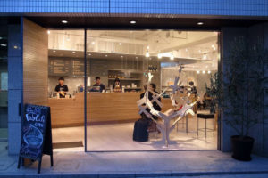 6_Fab-cafe-by-Naruse-Inokuma-Architects-Tokyo-Japan-300x200.jpg