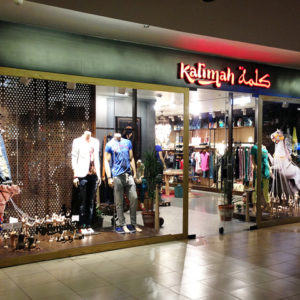 20_Kalimah-window-display-Saudi-Arabia-300x300.jpg