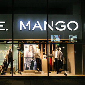 37_MANGO-windows-2013-Autumn-Vienna-Austria-300x300.jpg