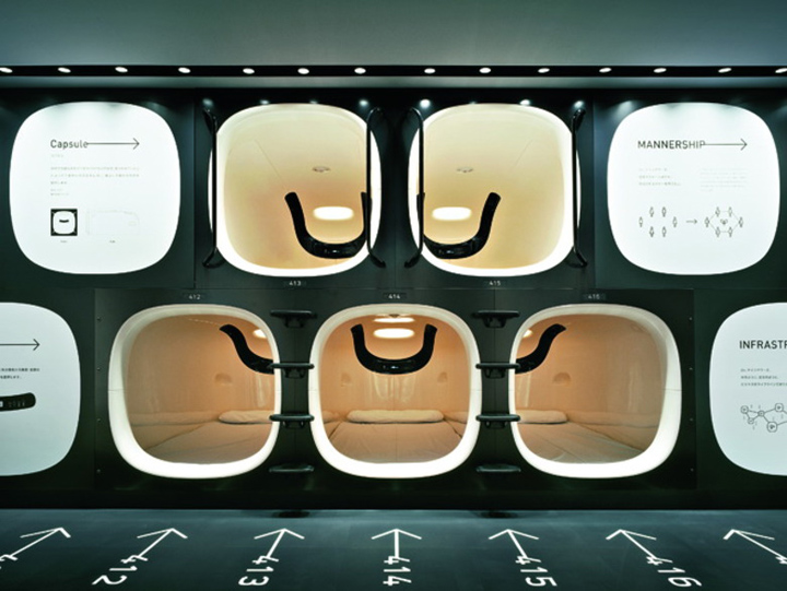 10_Capsule-Hotel-by-Sigma-Architectural-Design-Kyoto.jpg