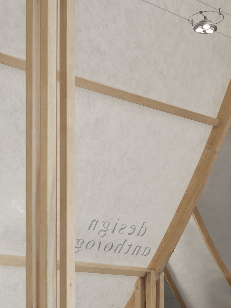 33_INSPACE-ATO20230619-020-780x1040.png