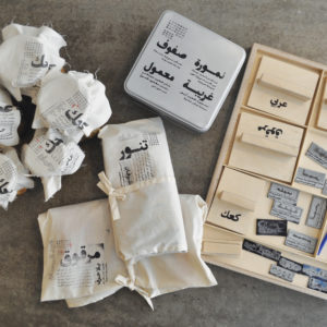 7_brandless-bakery1-300x300.jpg