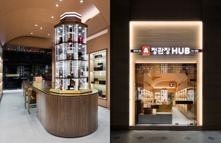 22_CheongKwanJang-HUB-by-Betwin-Space-Design-Seoul-South-Korea07.jpg