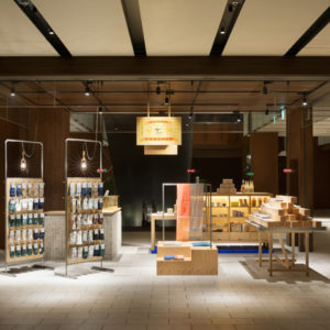 34_Nakagawa-Masamichi-Shoten-gai-store-by-Yusuke-Seki-Tokyo-Japan-300x300.jpg
