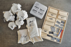 7_brandless-bakery1-300x200.jpg