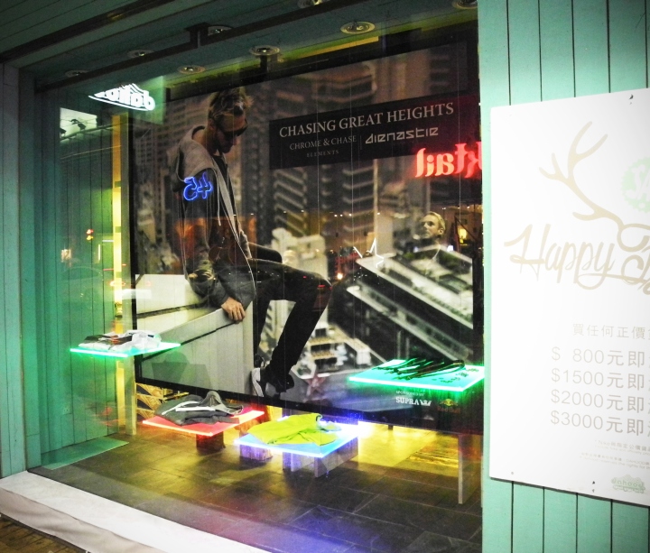 33_Dahood-window-and-event-display-by-Contents-Limited-Hong-Kong-03.jpg