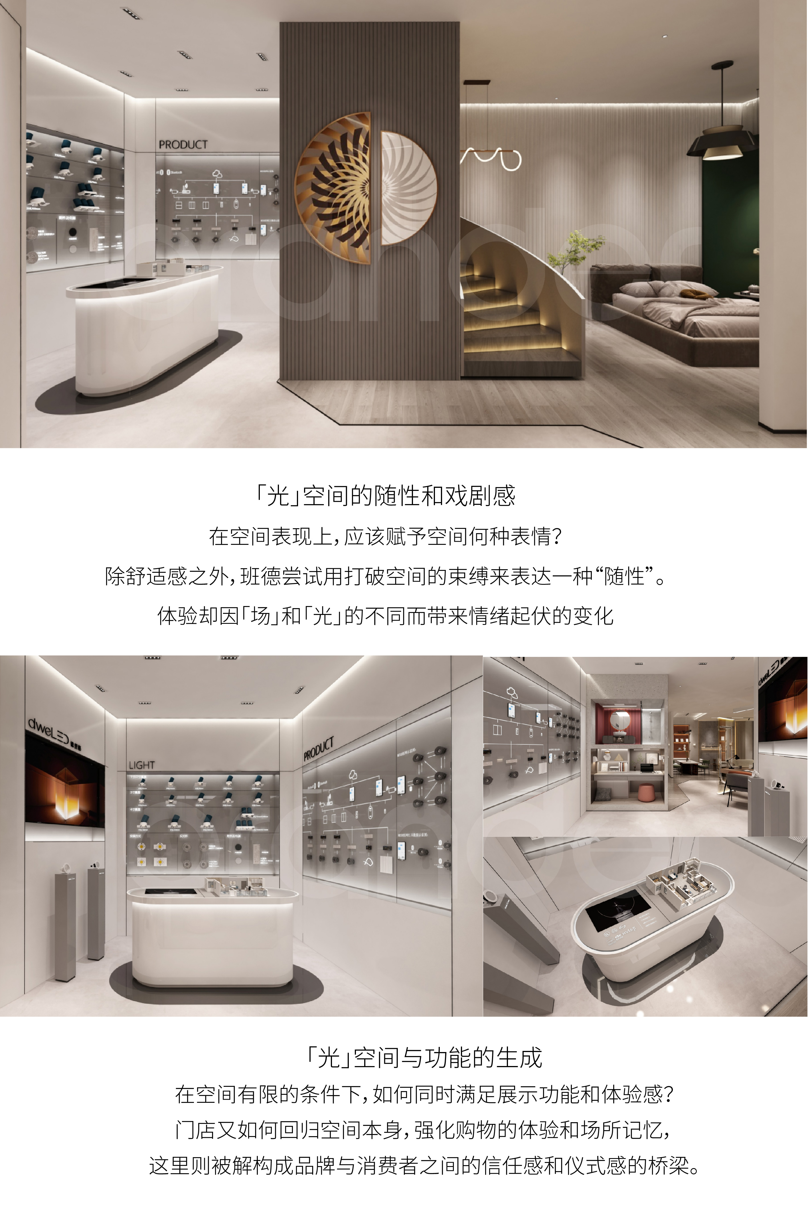 德里格-10.jpg