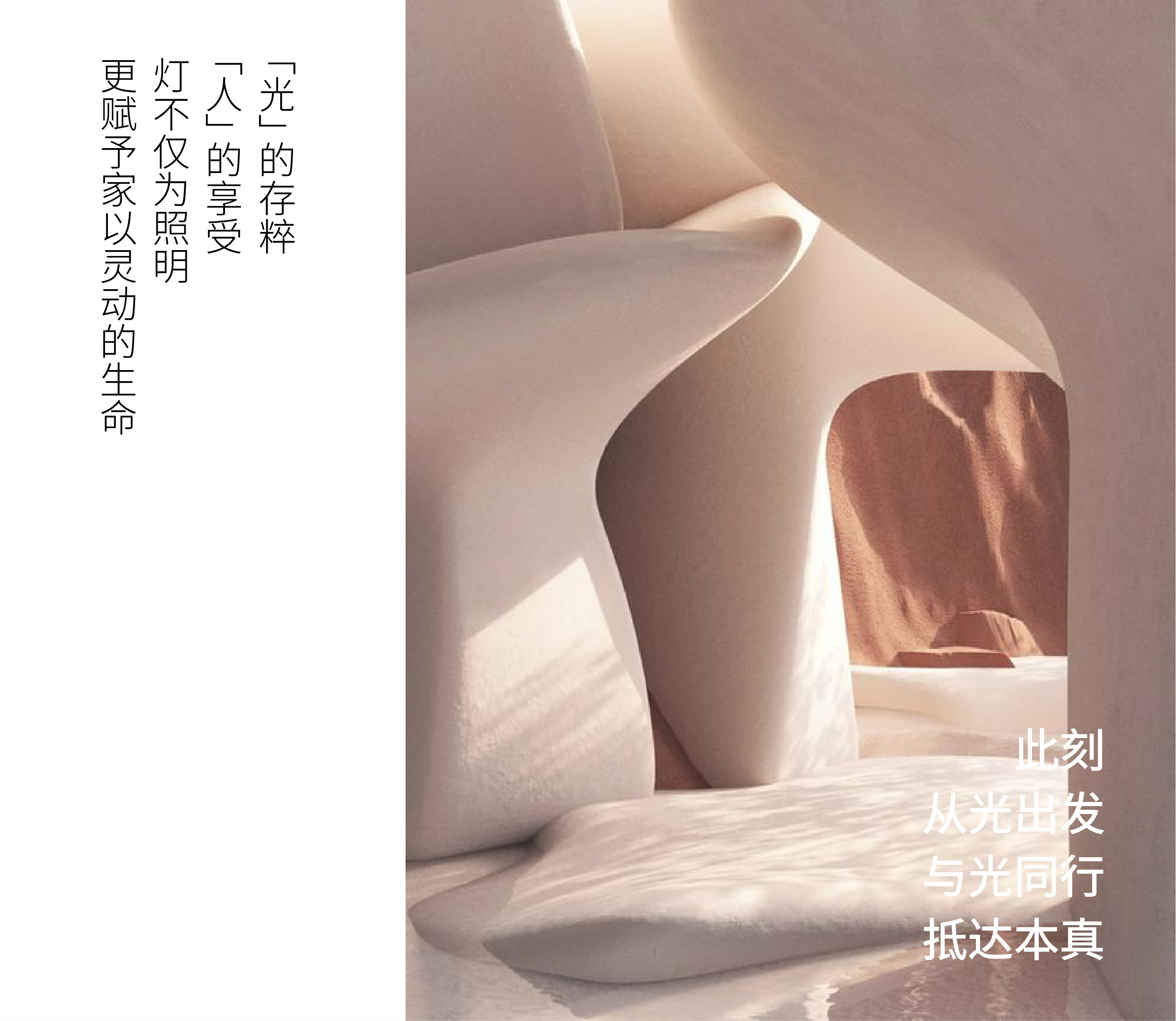 德里格_画板 1 副本 2.jpg