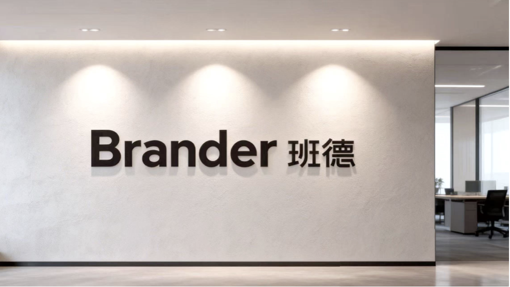 截屏2026-01-29 上午9.05.22.png