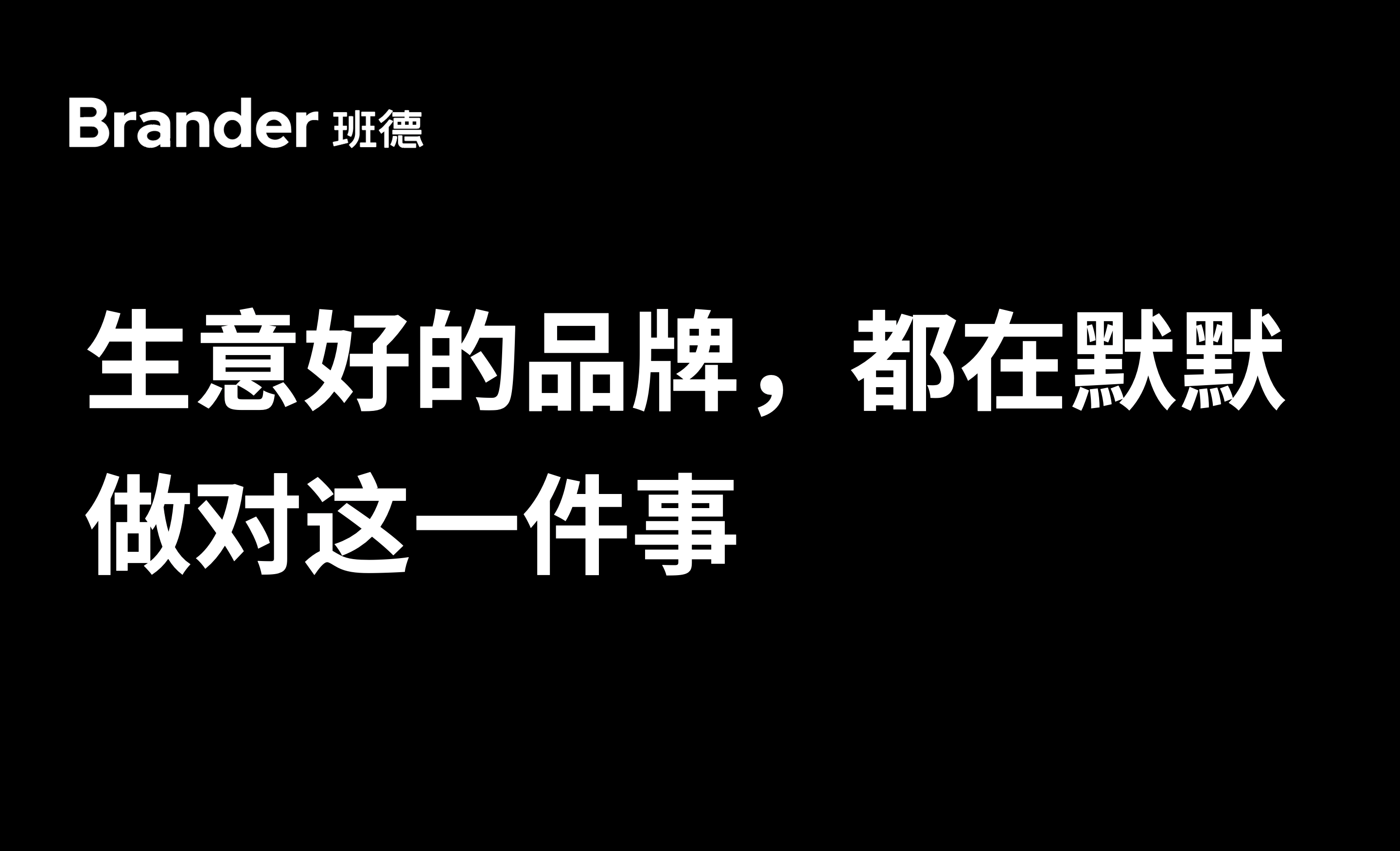 上海品牌visi设计公司2.png