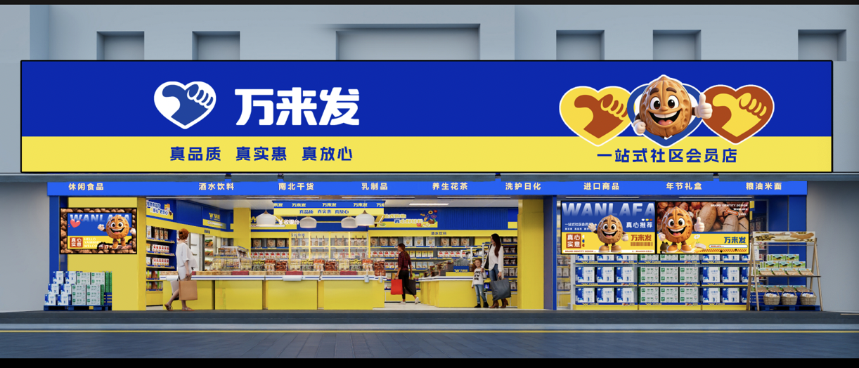 截屏2026-04-20 下午4.43.50.png