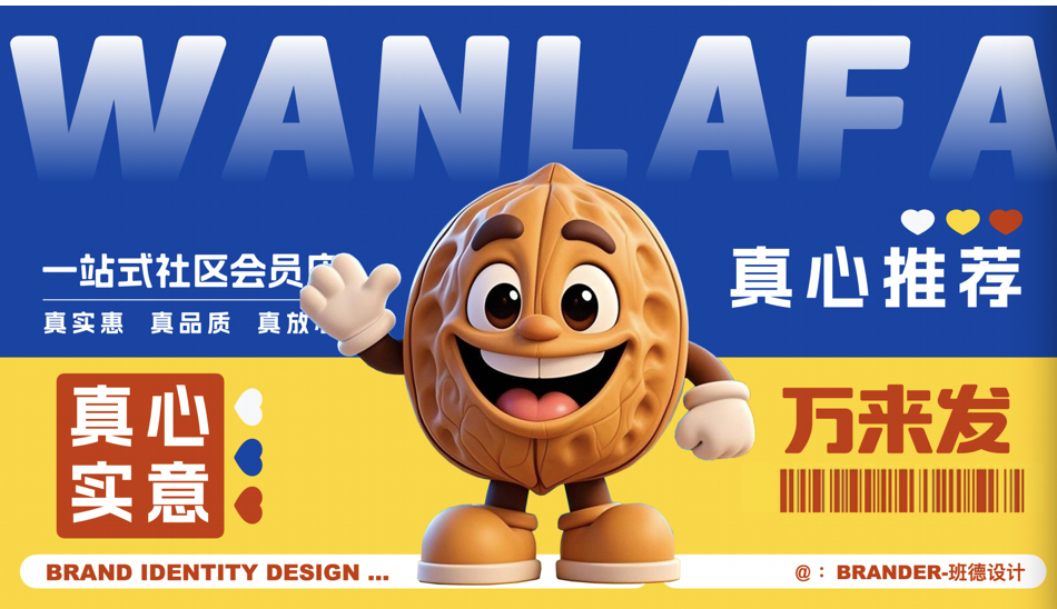 截屏2026-04-20 下午4.43.44.png
