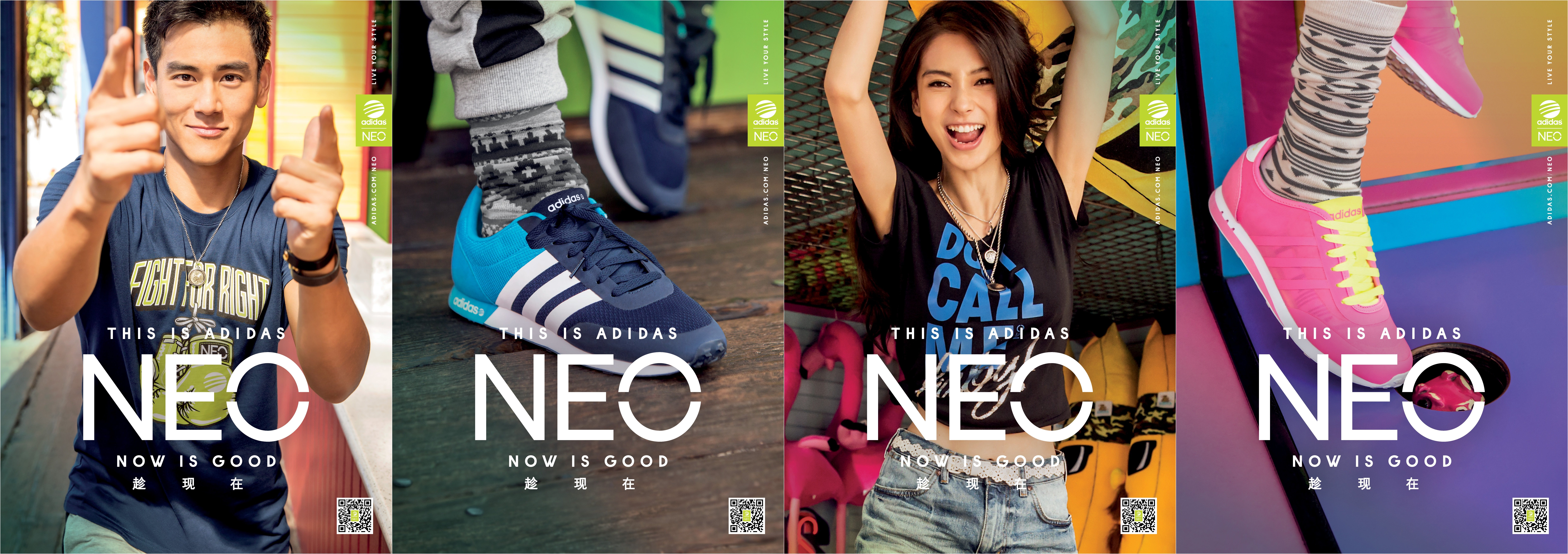 adidasneo海报图片