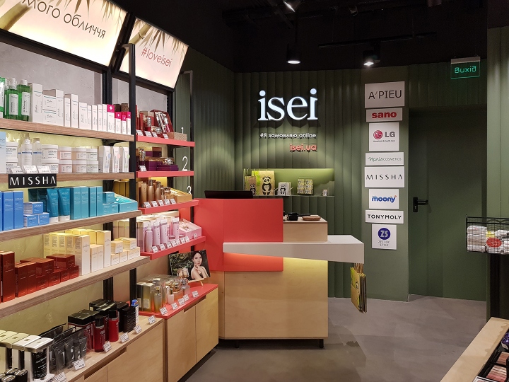 SI专卖店设计分析(二)(图1) 2-200226205224157.jpg